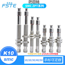 �Cе��������P������P��ZPT-K10/20/30���Ƿ��D��ߎ����_���