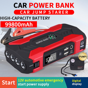 Car Emergency Starting Power Supply Starter Car Power Bank 12V Battery Lighter Jump Starter