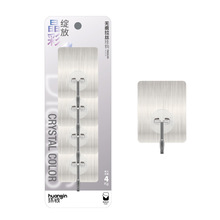 �h�y0551�o�����zճ�h4���b�o���������h��͸�����h��Фճ�h