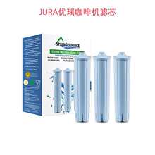 JURA���𿧷Ȼ���оARIS Blue����A1ENA3D7��ˮ������F50/J9/S9
