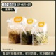 [15 pieces in total] 1.5kg + 2kg + 3kg (free funnel)