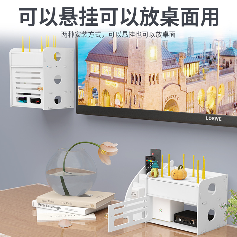 Router de alambre caja de almacenamiento de luz gato montado en la pared-libre escritorio inalámbrico WiFi Set-Top Box rack de almacenamiento
