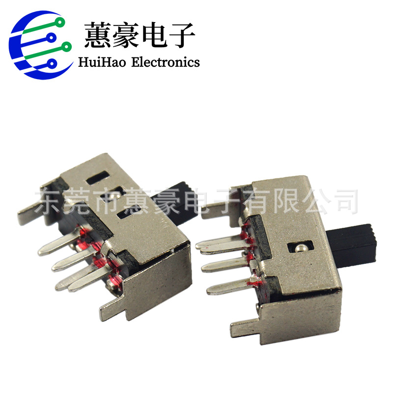SS-13F03 带公共脚 16*7.5mm 三档拨动开关  理发器推子开关