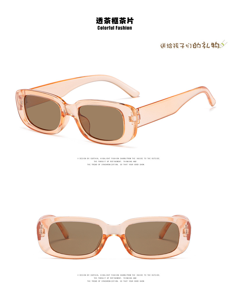 Square Children's Sunglasses New Boys And Girls Fashion Baby Sunglasses Uv Protection Sunscreen display picture 4