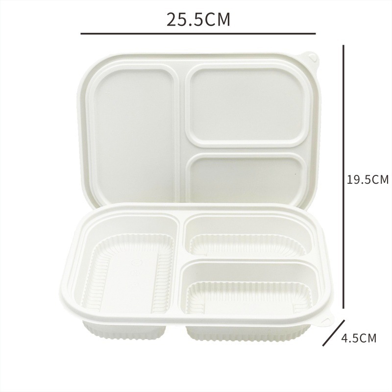 環境に優しい分解性使い捨て弁当箱竹粉食品グレード弁当箱軽食弁当箱白 3 コンパートメントテイクアウト包装箱|undefined