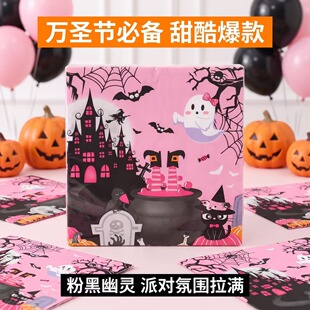 ��ɫ�ɐ��f�}��ӡ���ͽ��� ��ͨ���`�ű�Ů�׃�ͯ�Ɍ�һ�����b�