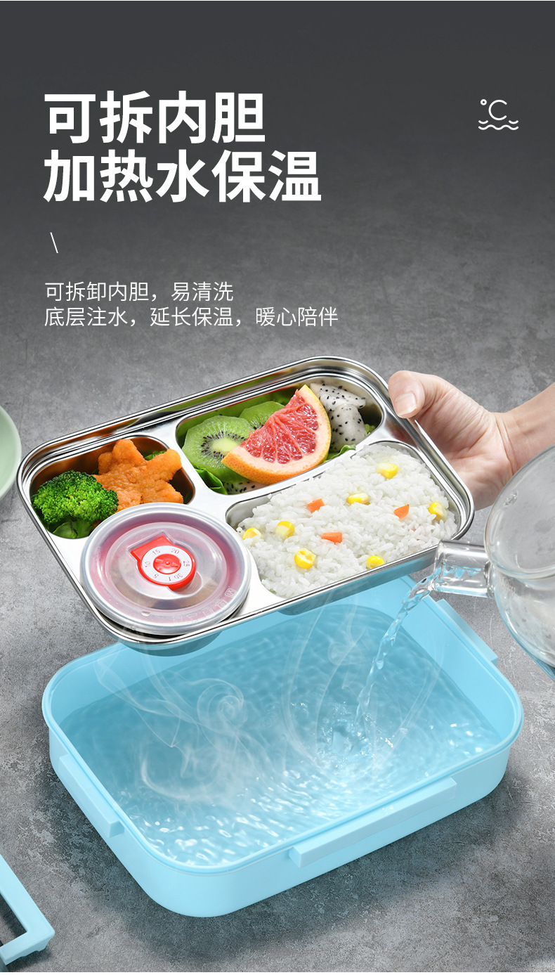饭盒(1)_11.jpg