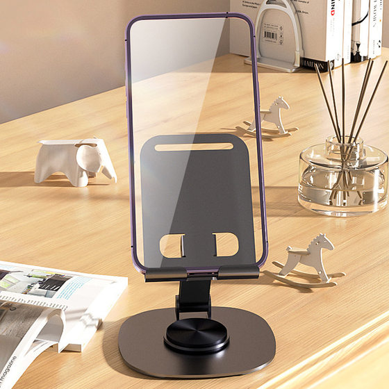 Explosive Desktop Full Metal Mobile Phone Holder Multifunctional Metal Tablet Holder Rotating Mobile Phone Holder Bo Jiaxin
