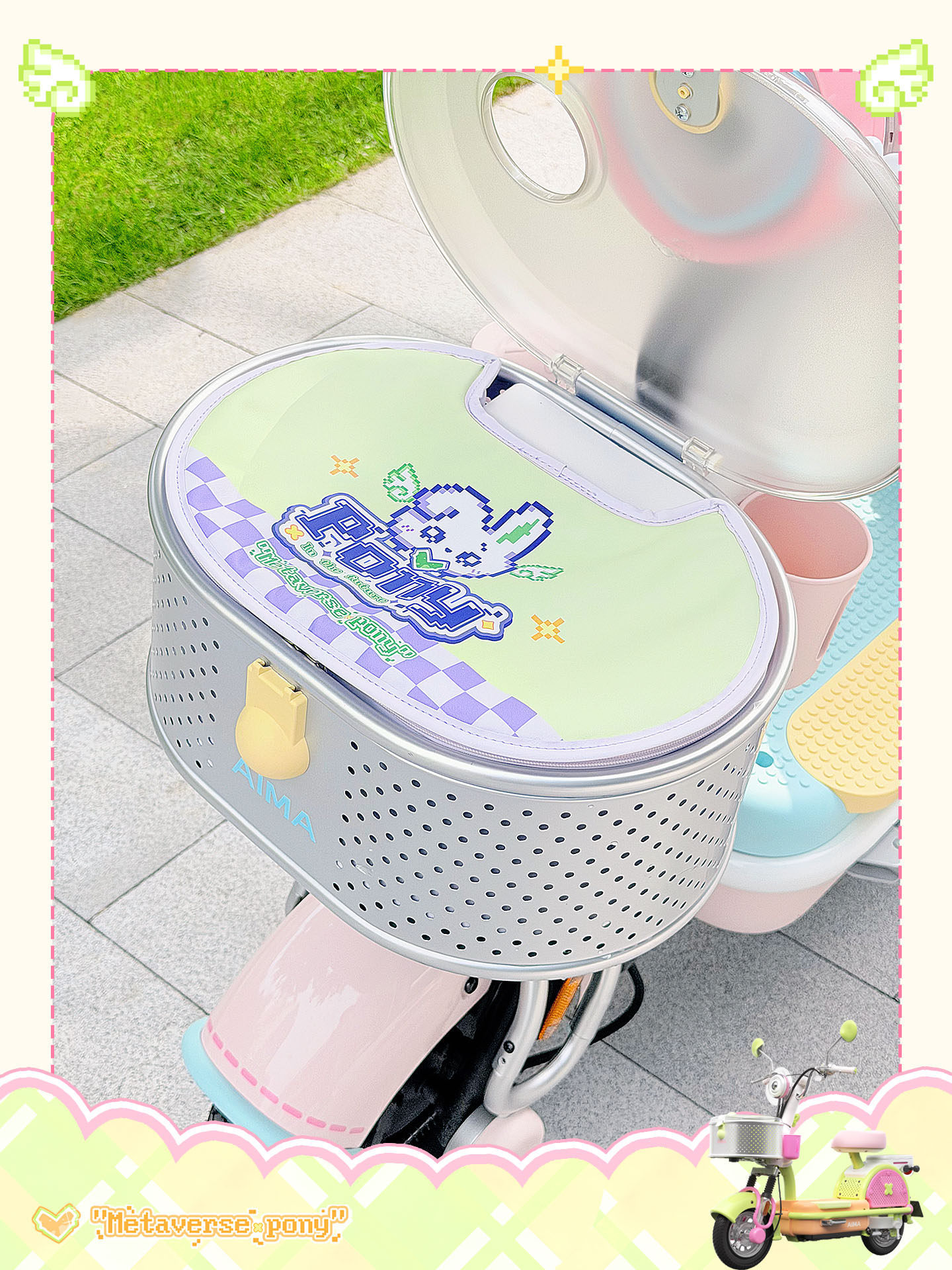 Suitable for Aima Metaverse Pony Electric Vehicle Seat Cushion Cover, Waterproof, Scratch-Resistant, Wear-Resistant, Size-Fitting Cartoon Seat Cushion
