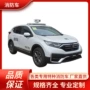 应急手持消防车载电源