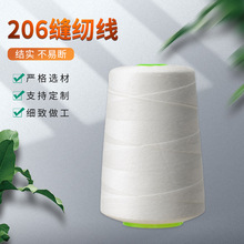 206�p�x�������������������f��ھ���ɫ6�ɿp����