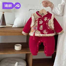 连身衣、爬服;童套装;孕妇裤