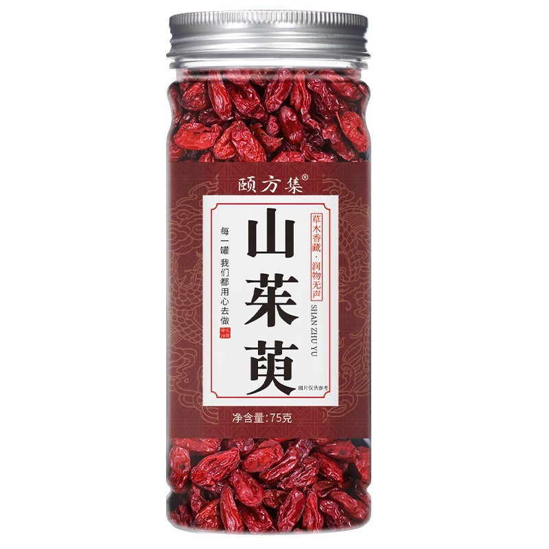 缶入り花茶、瓶詰めハーブティーの組み合わせ、レモンスライス、バラの花、スイカズラ、菊、桑の葉、クコ茶|undefined