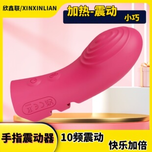��ָ�����Ӱ������{��ӟ���οꎵ��̼���Ħ����yʽŮ�ø߳�����