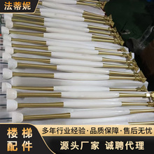 厂家直供立柱大理石现代轻奢高端别墅酒店会所阳台护栏楼梯扶手