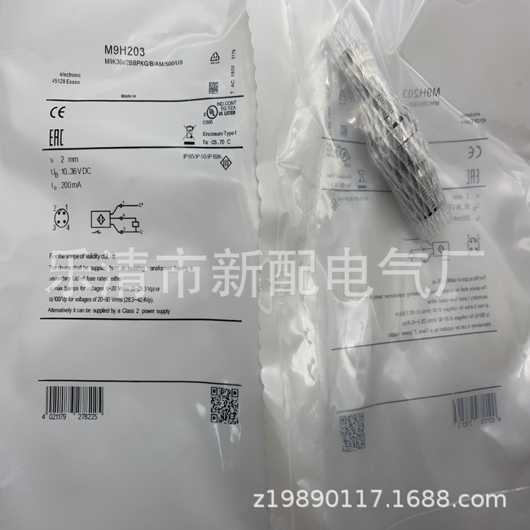 全新现货现货接近开关M9H203质保一年