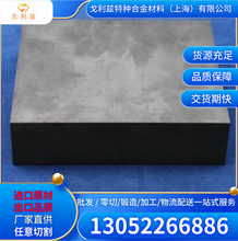40CrNiMo���ĈA�38CrMoAL 12Cr1MoV F11 42CrMo�A�� GCr15�S���