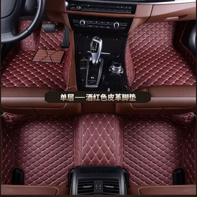 surround Cooper 10/11/12/13/14/15/16 foot – Universal Foot Pad - burgundy-floor-mats-single-layer-mobile-phone-pocket-leave-a-message-about-the-model-year
