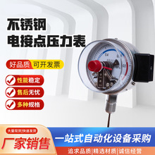 YXC���P䓴���늽��c��������Ĥ������380V��24V�߾��ȿ���