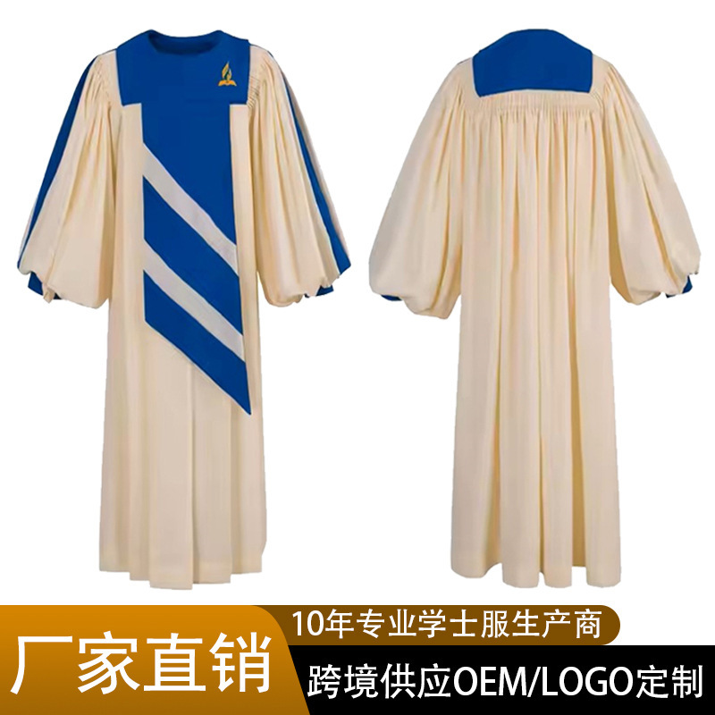 2026 Festival Choir Robes Church Uniforms Church Choir Robes Church Gowns Wholesale