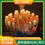 酒吧智能可编程全彩吊灯