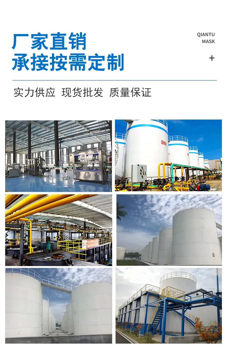 Specialized diesel engine oil for construction machinery CF-4 CH-4 20W-50, for engines and construction machinery