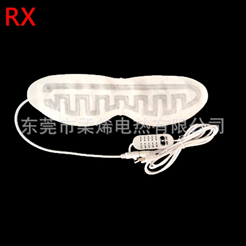 厂家直供石墨烯眼罩发热片 护颈护腰护膝用5V低压可调温电热片