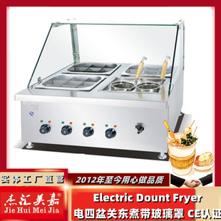 800A ̨ʽ�ĸ��P�|��C���������ֱ�������ʳ܇��ţ�s���贮����