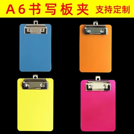 文件袋;塑料塑胶标签;文件夹