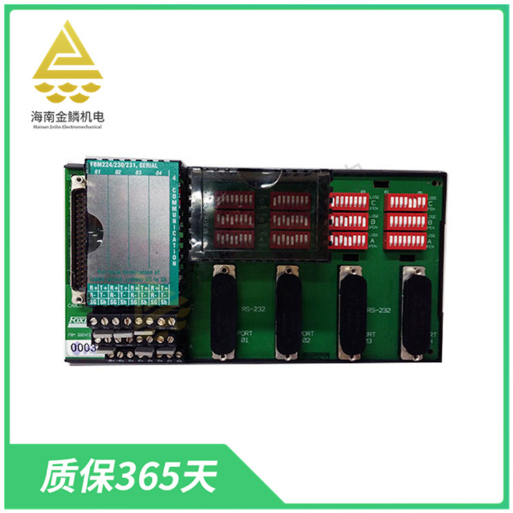 P0926TP  压力变送器  具有双向通信功能PLC编程控制器