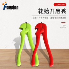 �๦�ܼ���Ѫ���_��������y�_����A�ӹ��վە��_·��ؐ���Q