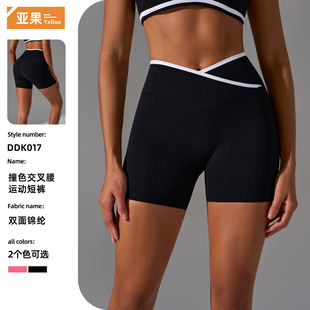 ײɫ�oT��������ѝŮ�������^�o������ѝ����������٤ѝDDK017