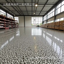 �����Ϸ� ʏ�� �R��ɽ ���� ���� �����ɫˮĥʯ��ƺ�F��ʩ��