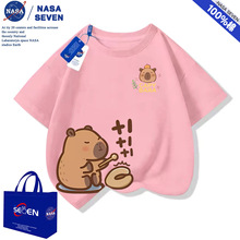 �ӱ�ͯ�b�ļ�����T��&middot;�ÙC�����E01.180��100�������I�B��