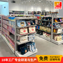 ���s�p���Ѝu؛�܌������о�Ʒ��ͨ�ÿ��{���ӼܼҾӰ�؛չʾ��