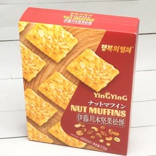 �Ҹ�耳�115g���ٴ�ľ�Թ�����b���e��ʳ������k���ҽ��