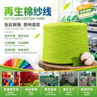 �r�G�S�Gɫ��ɫ�޼��������޼���ԭɫ���޼���������������Ͳ��