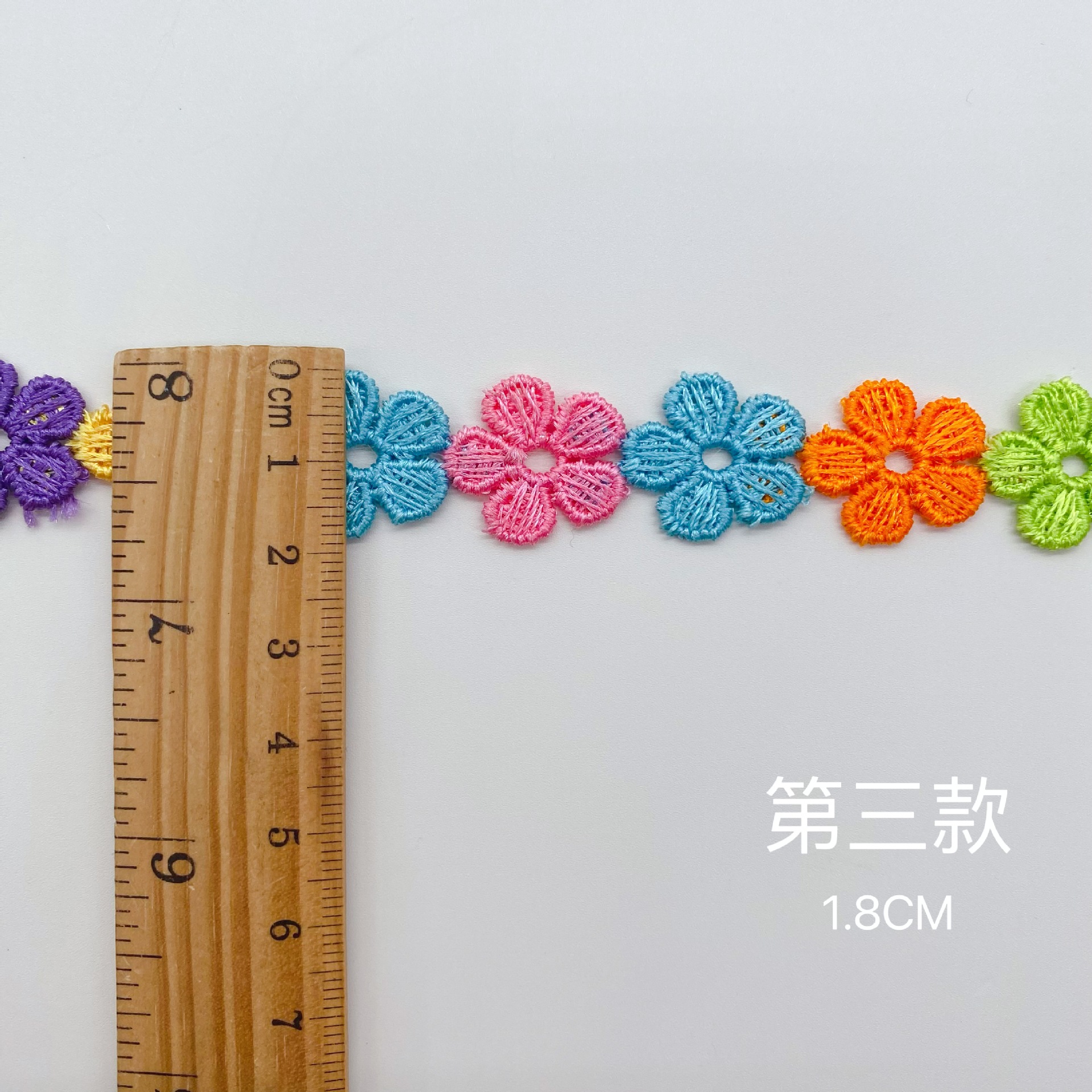 Accesorios de vestir ropa de encaje de color accesorios de ropa para niños DIY código de barras bordado de la computadora ventas directas de fábrica