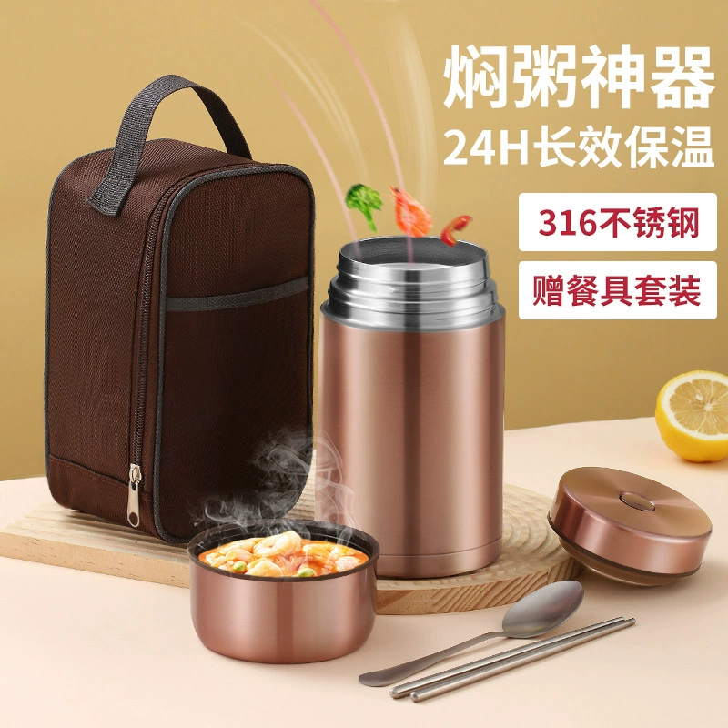 Стакан большой емкости 316 из нержавеющей стали тлеющий горшок офисный работник портативный душный горшок