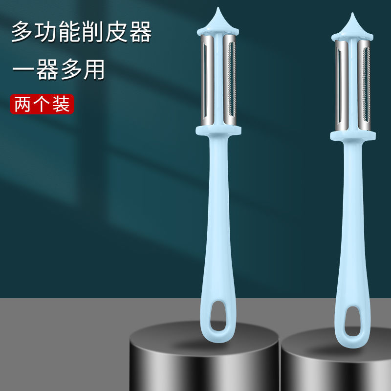 Nuevo raspador de cocina multifuncional raspador de cuchillo de raspador de cuchillo