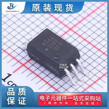 ����ԭװ�ֻ�����Broadcom(��ͨ)�����ACPL-W346-500E��ӭ�ɹ�