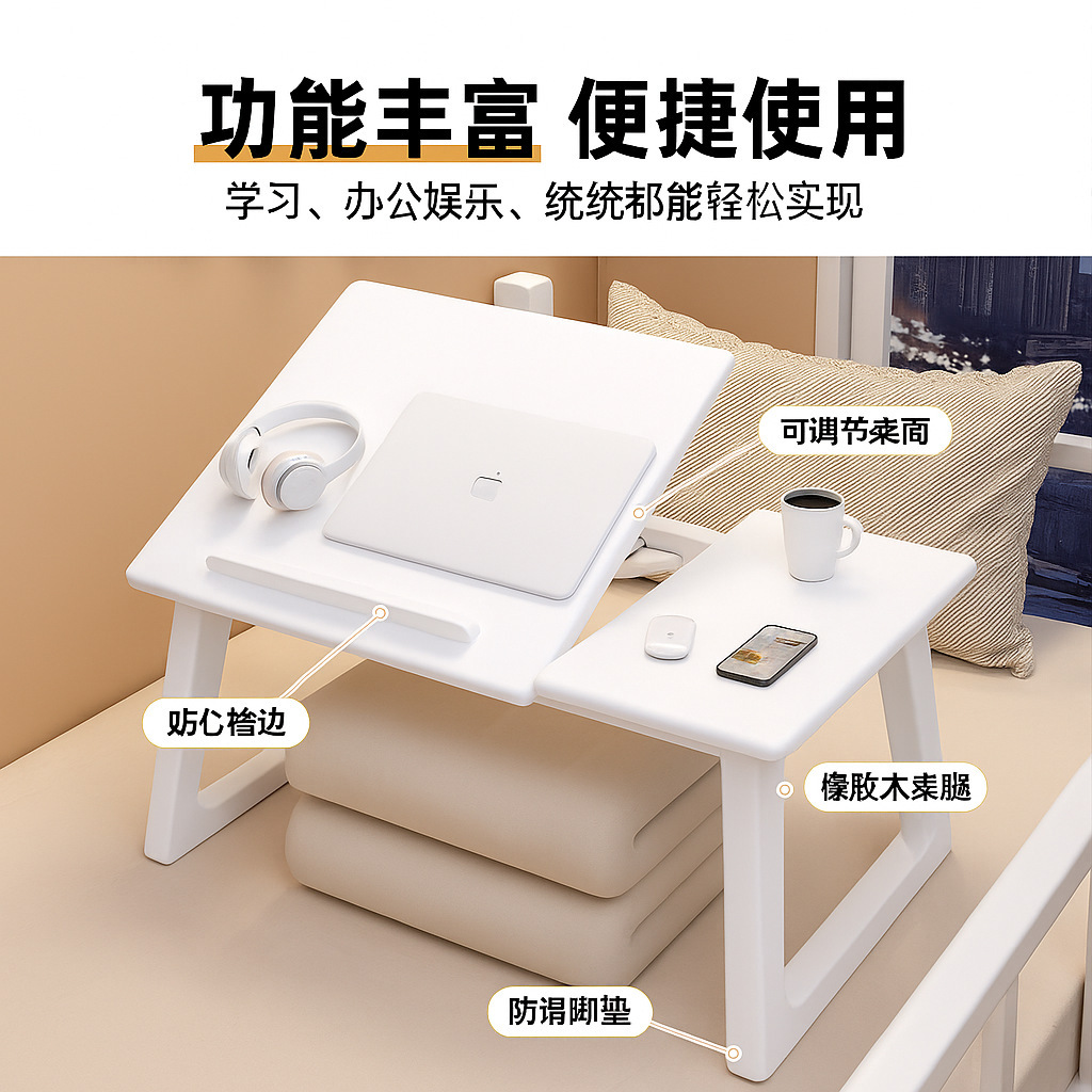 Mesa de té multifuncional tabla plegable de madera sólida tabla de ventana flotante tabla de balcón casero tabla Kang tabla simple tabla de té plegable