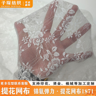 �����Ứ�W��ᘿ��W��40d�\���]���� Ů�bӾ�´�������²��ϲ�ƥ