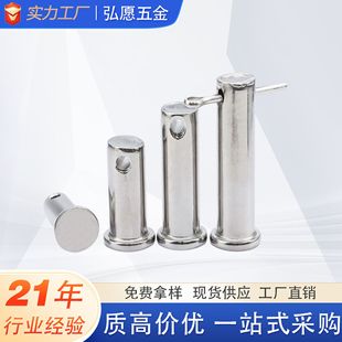 304���P��N�S�A�������N���q�ƽ�^�NGB882��λ�N��M3M4M6M8M20