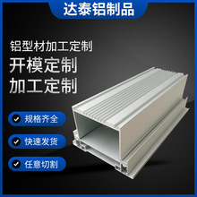 ��������X�Ͳļӹ������X�Ͻ�߅���X�Ͳ�Ƕ��ʽ���l�������X�⚤