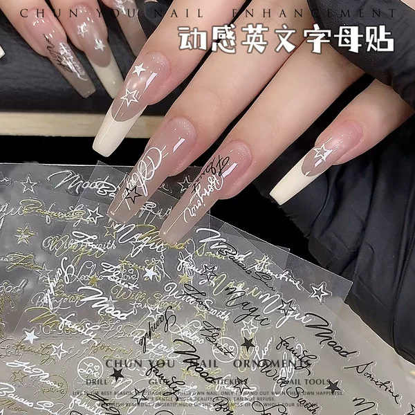 New Handwritten Style English Letter Nail Stickers Starburst Butterfly Decals High-End European and American Retro Nail Stickers