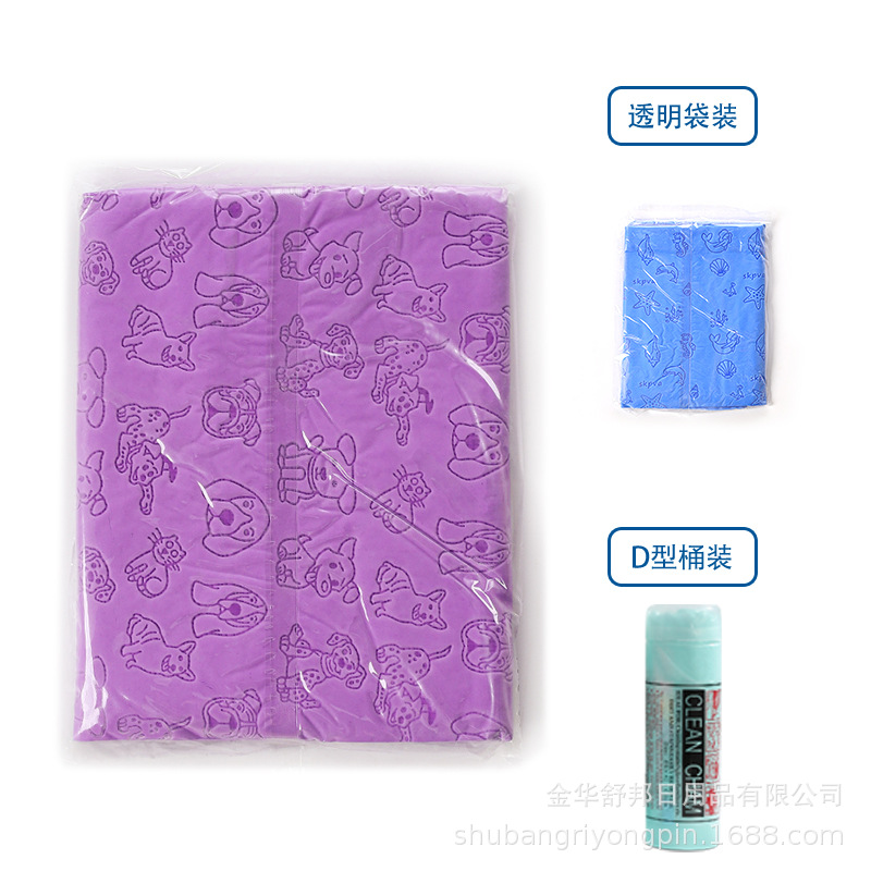 ������ˮë�����ƴ�װѹ�ƶ๦��¹Ƥ����������ר��ϴ����ˮë��