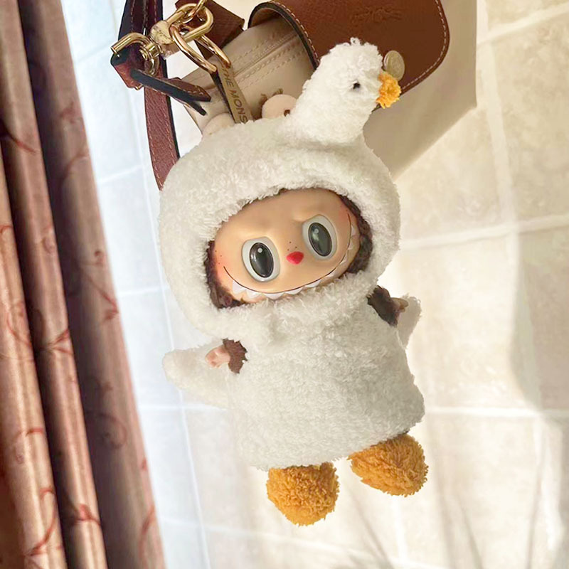 Only clothes] 17cm pendant blind box pull cloth doll Labubu doll clothes little swan three-piece set