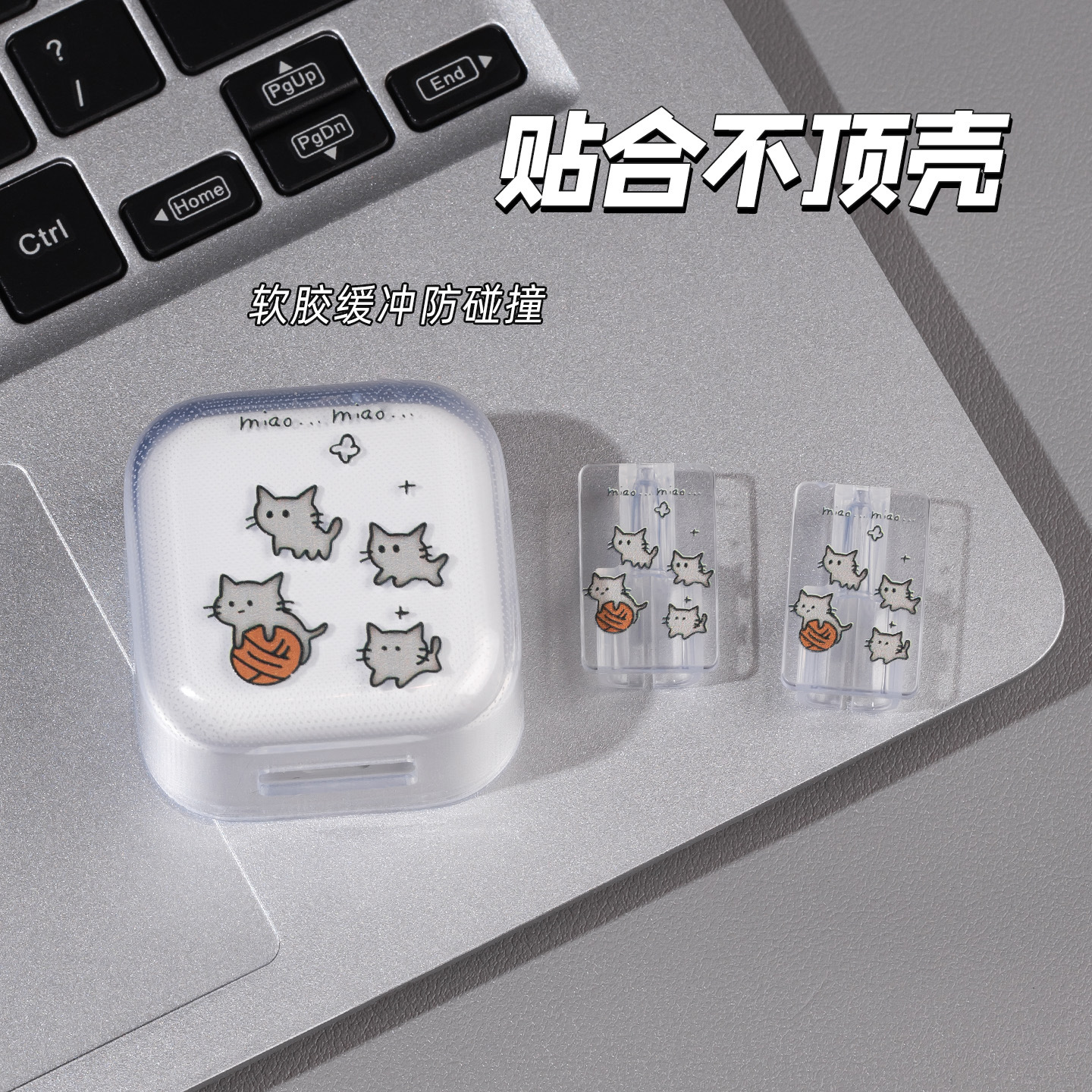 Aplicable a Apple 40W cargador iPhone17 cable de datos protector de cable protector anti-ruptura cubierta de cable image 4