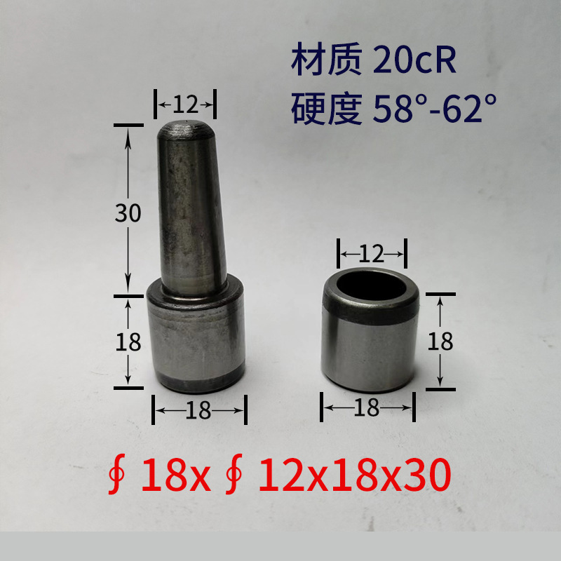 가이드 컬럼 18*12*18*30